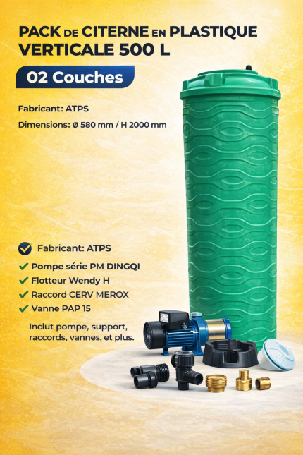 Pack de Citerne en plastique Verticale 500 L à 02 couches
